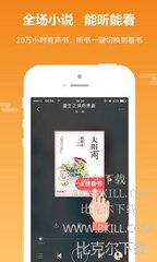 乐鱼app在线登录下载